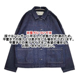 HARVESTY ショートカバーオール 空紡糸デニム 定価18700円 A32201-3 デニムジャケット ブルー レディース ハーベスティ【中古】5-1224M∞