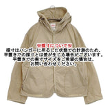 Danton NYLON TUSSER HOODED JACKET 定価20900円 DT-A0277 ナイロン ジャケット ベージュ レディース ダントン【中古】5-1224M∞