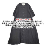 HARVESTY フレンチリネン 半袖アトリエローブコートワンピース 定価30800円 A42306-2 ワンピース ブラック レディース ハーベスティ【中古】6-0426S∞