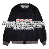 mina perhonen lampo za2355 38 コーデュロイストライプブルゾン ノーカラージャケット 22AW Dネイビー レディース ミナペルホネン【中古】5-1018T♪