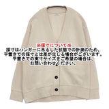 green label relaxing UNITED ARROWS リッタイ ダンボール カーディガン 3627-137-0212 カーディガン ベージュ レディース グリーンレーベルリラクシング【中古】5-1224M∞
