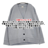 green label relaxing UNITED ARROWS リッタイ ダンボール カーディガン 3627-137-0212 カーディガン ブルー レディース グリーンレーベルリラクシング【中古】5-1224M∞