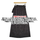 My weakness ドット柄 ラップ 巻きスカート ロングスカート ブラック ホワイト レディース マイウィークネス【中古】5-1224M∞