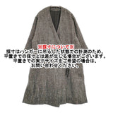 ARTS&SCIENCE 093-L11M-305 サイズ1 ウールヘンプ ローブコート ノーカラーコート グレー ホワイト レディース アーツ&サイエンス【中古】5-1018T♪