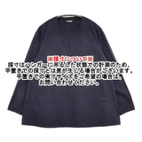 ARTS&SCIENCE コットン スキッパー 081-L61C-017 ブラウス シャツ ネイビー レディース アーツ&サイエンス【中古】5-1218M∞