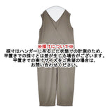 evam eva E231T104 コットンオールインワン 定価35200円 オールインワン ツナギ 23SS グレージュ レディース エヴァムエヴァ【中古】5-1218M∞