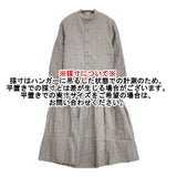 Scye 1216-01012 リネン ストライプ コーティング サイズ36 ワンピース グレー レディース サイ【中古】5-1221M∞