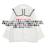 nest Robe リネンバイカラーセーラー 01213-1084 ブラウス シャツ 21AW ホワイト レディース ネストローブ【中古】6-0426M∞