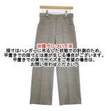 AURALEE スーパーソフトフランネルスラックス サイズ1 A6AP03SF ウール パンツ グレー レディース オーラリー【中古】5-1018T♪