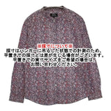 A.P.C. 小花柄 リバティ バンドカラ―シャツ 長袖 ブラウス シャツ 14AW レッド マルチカラー レディース アーペーセー【中古】5-1224M∞