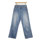 45R/45rpm コットン サイズ29 ジーンズ デニムパンツ ライトブルー レディース フォーティーファイブアールピーエム【中古】5-1224G∞