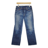 45R/45rpm 熨斗目チンツ茜デニム 加工 29 定価36300円 ジーンズ デニムパンツ ブルー レディース フォーティーファイブアールピーエム【中古】5-1224G∞