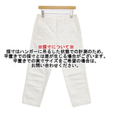 babaghuri J0541FP021 テーパード コットン デニムパンツ ホワイト レディース ババグーリ【中古】5-1224G∞