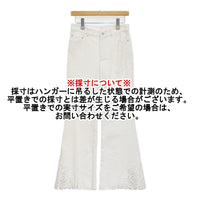 VIVIENNE TAM ヴィンテージアイレットデニムパンツ 刺繍 定価53900円 サイズ42 ホワイト レディース ヴィヴィアンタム【中古】5-0916G♪