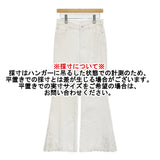 VIVIENNE TAM ヴィンテージアイレットデニムパンツ 刺繍 定価53900円 サイズ42 ホワイト レディース ヴィヴィアンタム【中古】5-0916G♪