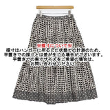 TABASA INDIA インド製 総柄 プリーツ加工 コットン ロングスカート ホワイト ブラック レディース タバサ【中古】5-1224M∞