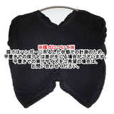ISSEY MIYAKE 3Dスチームストレッチプリーツ IM44FJ500 サイズ2 カットソー ブラック レディース イッセイミヤケ【中古】5-0916S♪