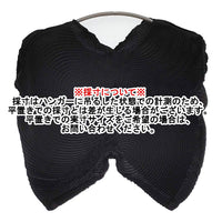 ISSEY MIYAKE 3Dスチームストレッチプリーツ IM44FJ500 サイズ2 カットソー ブラック レディース イッセイミヤケ【中古】5-0916S♪