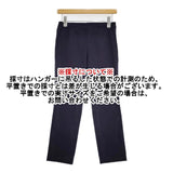 Haat ISSEY MIYAKE ストレッチパンツ HA03FF635 ナイロンイージー パンツ ネイビー レディース ハートイッセイミヤケ【中古】5-1221G∞