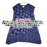 cat’s TSUMORI CHISATO ランダムドット プリント チュニック ワンピース ブラック ブルー レディース キャッツツモリチサト【中古】6-0426S∞