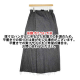 GABRIELA COLL GARMENTS CROSSED SKIRT 定77000円 NO.316 デニムスカート 25AW ブラック レディース ガブリエラコールガーメンツ【中古】5-0916G♪