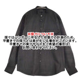山内 ノーミュールシング強撚ウールクロスシャツ サイズ2 アーバン染 定価48400円 25143 長袖シャツ 25SS ブラック メンズ 山内【中古】5-0916M♪