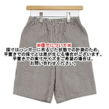 PENNEY'S ストライプ M ショートパンツ ハーフパンツ ショーツ ホワイト ブラック レディース ぺニーズ【中古】6-0426S∞