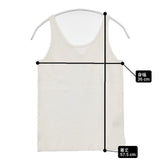 qualite 3244-00-40003 ウォッシャブル2WAYタンクトップ 定価9900円 タンクトップ ホワイト レディース カリテ【中古】6-0426S∞