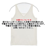 qualite 3244-00-40003 ウォッシャブル2WAYタンクトップ 定価9900円 タンクトップ ホワイト レディース カリテ【中古】6-0426S∞