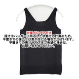 qualite 3244-00-40003 ウォッシャブル2WAYタンクトップ 定価9900円 タンクトップ ブラック レディース カリテ【中古】6-0426S∞