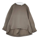 qualite フォルムエアリーカットソー 定価17990円 ブラウス シャツ グレージュ レディース カリテ【中古】5-1020T∞