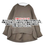 qualite フォルムエアリーカットソー 定価17990円 ブラウス シャツ グレージュ レディース カリテ【中古】5-1020T∞