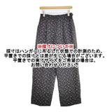 qualite 3245-00-50002 リーフパターンジャガードパンツ 定価26400円 総柄 パンツ ブラック グリーン レディース カリテ【中古】5-1221G∞