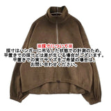 cloche 新品 ハーフジップフリーストレーナー 定15400円 450-85021 プルオーバーブルゾン ジャケット カーキ レディース クロシェ【中古】5-1018T♪