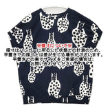mina perhonen ys8429 cidre コットン サイズ38 Ｔシャツ カットソー ネイビー ホワイト レディース ミナペルホネン【中古】6-0426S∞