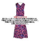 ISABEL MARANT シルククレポンマキシワンピース 定価190400円 ノースリーブドレス ワンピース パープル ピンク レディース イザベルマラン【中古】6-0323M∞