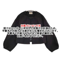 中川政七商店 ジャカード織のジャケット 菱紋 定価36300円 ノーカラージャケット 25SS ブラック レディース 中川政七商店【中古】5-0916M♪