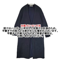 KNITOLOGY ニットロジー ニットコート ガウン 羽織 ロング カーディガン ネイビー レディース【中古】5-1013M∞