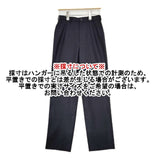Mademoiselle NONNON カシミヤ混 ハイウエスト スラックス パンツ ネイビー レディース マドモアゼルノンノン【中古】5-1013T∞