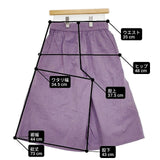 miiThaaii インド綿 ガウチョパンツ パープル レディース ミーターイー【中古】6-0323M∞