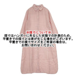 fog linen work リトアニア製 シャツワンピ リネン ワンピース ピンク レディース フォグリネンワーク【中古】6-0323M∞