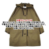 MHL. 595-3110500 WASHED COTTON NYLON 定価57200円 モッズコート 23SS カーキ レディース エムエイチエル【中古】5-1218M∞