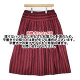 ヤンマ産業 YAMMA 会津木綿 タックスカート おさむ縞 ロングスカート レッド レディース ヤンマ産業【中古】5-1218M∞