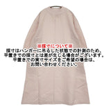 中川政七商店 綿麻ハイネックワンピース 灰桜 モックネック ワンピース ピンク レディース 中川政七商店【中古】5-0916M♪