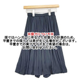 NOLLEY'S ポリエステル パンツ キュロット ネイビー レディース ノーリーズ【中古】6-0323M∞