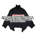 REGULATION Yohji Yamamoto ローゲージウールニット ドルマンスリーブ セーター ブラック レディース レギュレーションヨウジヤマモト【中古】5-1022T♪