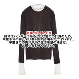 marmors マルモア layered rib knit 定価28600円 ウール レイヤード リブ セーター ニット ブラウン レディース【中古】5-1020T∞