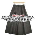 PLAIN PEOPLE 強撚ツイルタックワイドパンツ 定価33000円 A1543FP 331 コットン パンツ チャコールグレー レディース プレインピープル【中古】5-1221M∞