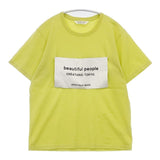 beautiful people ビッグネームタグ サイズ170 半袖Ｔシャツ カットソー ライトグリーン レディース ビューティフルピープル【中古】6-0426S∞