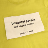 beautiful people ビッグネームタグ サイズ170 半袖Ｔシャツ カットソー ライトグリーン レディース ビューティフルピープル【中古】6-0426S∞